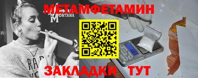 mdpv Обнинск