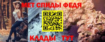 PSILOCYBIN Обь