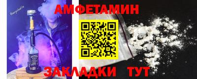 mdpv Обнинск