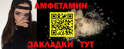 mdpv Обнинск