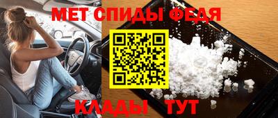 mdpv Обнинск
