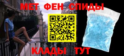 скорость Нягань