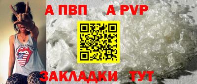 PSILOCYBIN Обь