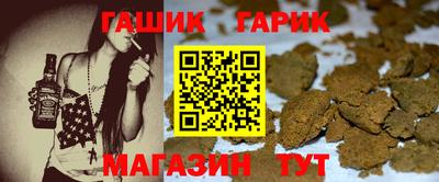 PSILOCYBIN Обь