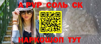 скорость Нягань