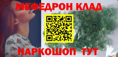mdpv Обнинск