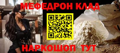 mdpv Обнинск