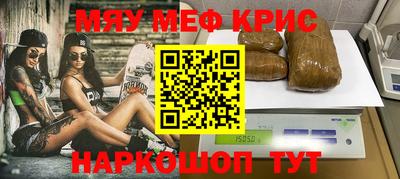 PSILOCYBIN Обь