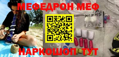 mdpv Обнинск