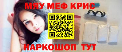 mdpv Обнинск