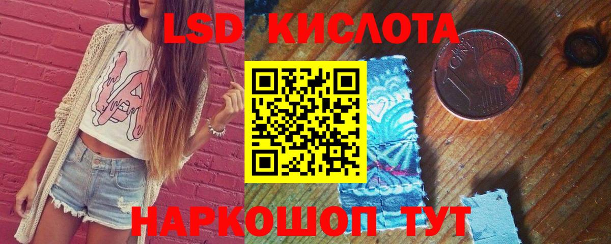 КЕТАМИН  Вход с VPN  Ногинск  Меф МЯУ МЯУ кристаллы  Гашиш  Бошки Шишки 